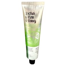 茶籽堂 荷葉保濕護手霜 30ml, 深層滋潤、清爽保濕、改善手部細紋，隨時呵護您的雙手, 1條