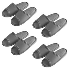 CMYK 女用多用途辦公室客廳拖鞋 4入