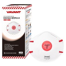 바반트랩 안면부여과식 특급 방진마스크 컵형 밸브형 20p, 화이트, 1개