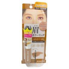 KISSME 奇士美 專屬型色眉彩膏 EX 8g, 05 焦糖棕, 1支