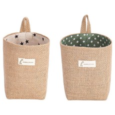 Living Pillow 多用途亞麻迷你星星圓點收納籃2件組, 1套, 混合色