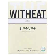 위드잇 닭가슴살 가루, 1개
