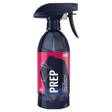 Prep汽車脫脂除油除蠟防靜電清潔劑, 1個