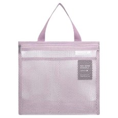 TRAVELUS Slim Medium v 5 網眼收納包