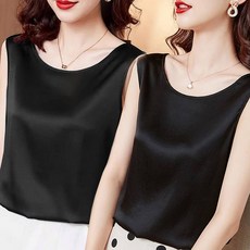 Elso 女款 絲質 高級 細肩帶背心 2件組