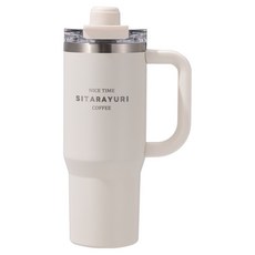 Sitarayuri 3飲 磁吸 手柄保溫杯, 900ml, 米色/黑色/藍色/墨綠色/紫色/灰紫色/粉色/咖色 顏色隨機, 1個