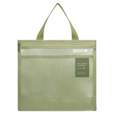 TRAVELUS Slim Medium v 5 網眼收納袋