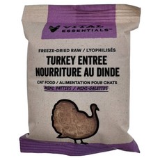 VITAL ESSENTIALS 貓用凍乾鮮肉生食餐 方塊排隨手包, 火雞肉方塊排, 0.4oz, 1包
