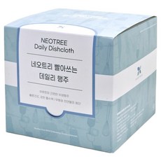 NEOTREE 可水洗日常衛生抹布, 1個, 50入