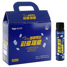 韓國 bogo 疲勞ZERO, 10個, 25ml