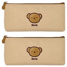 Miffy 纖薄收納包, 2個, 米色