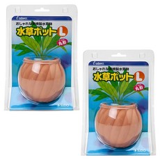 STARPET 甕型水草盆 S-845, 2個