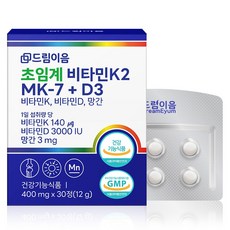 드림이음 초임계 비타민k2 메나퀴논 MK-7+D3 12g, 1개, 30정