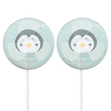 THE ZAKKA 角色電風扇安全網 M, 2個, 企鵝