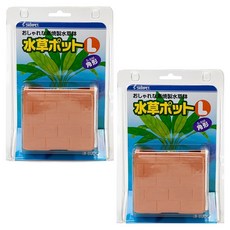 STARPET 方形水草盆 S-846, 2個