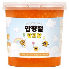 爆漿珍珠 爆漿波霸 芒果風味, 1個, 1入, 3.2kg