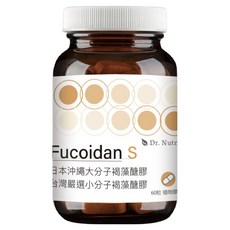 Dr. Nutri 芯漾生醫 褐藻醣膠複合膠囊, 1瓶, 60顆