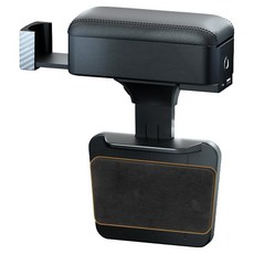 ANTIAN 多功能可充電汽車夾縫扶手箱收納盒, 黑色, 1個