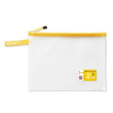 Sunny 三瑩文具 Use Me EVA手提防水收納袋, 黃色, 1個