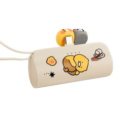 카카오프렌즈 CS 도킹형 보조배터리 5000mAh 멀티단자, 아이보리, CSDPB-01