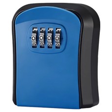 科雷西斯 超小型迷你保險箱 M, 藍色