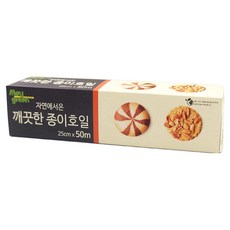 May green 乾淨的烘焙紙, 1個