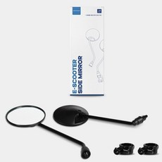 모토벨로 전기 전동스쿠터 핸들바 고정 원형 사이드미러 세트, 1세트