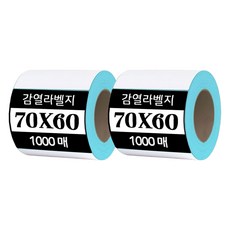 365 Place 感熱條碼標籤紙 70 x 60 mm, 2個, 1000格