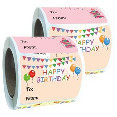 굄스 생일축하 선물 데코 포장스티커 3.8 x 5cm 200매입, 사각생일2, 2개