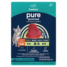 CANIDAE 良善 無穀全齡貓 鮪魚 室內貓專用 300g 呵護愛貓的健康, 關節 + 腸道健康, 1包