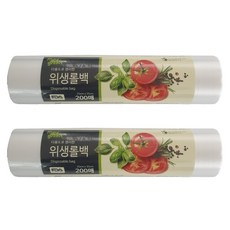 Maygreen 위생롤백, 중(25 x 35 cm), 200개입, 2개