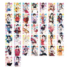 出租女友 套書 全37冊, 鶴山文化社, Reiji Miyajima