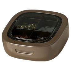 Living Pocket 便攜式高級藥盒 棕色 4格, 1個