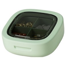LIVING POCKET 便攜式高級藥盒 綠色 4格, 1個