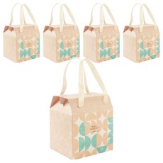 hello moris 雙開式盒袋, 杏色, 5個