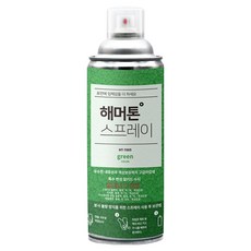 휴먼텍 해머톤 락카 스프레이, 그린, 1개
