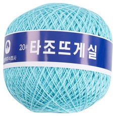 타조 구정 순면 20수 뜨개실, 110, 1개