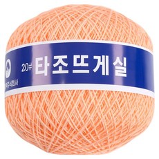 타조 구정 순면 20수 뜨개실, 120, 1개