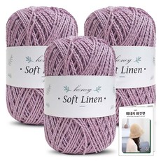 Knitt 柔軟亞麻編織線 70g x 3入 + 凡妮莎漁夫帽織圖, 302 薰衣草紫, 1套