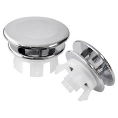 베이루 세면대 2중 오버플로우 수도부품 평면캡, 2개