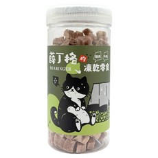 SHARINGER 薛丁格 貓凍乾零食, 雞肉 + 牛肉, 70g, 1罐