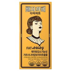 Ppaejakape Bean's Hill戒菸咖啡, 30毫升x7包, 1個