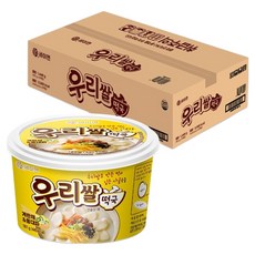 세이면 우리쌀 떡국, 8개, 181g