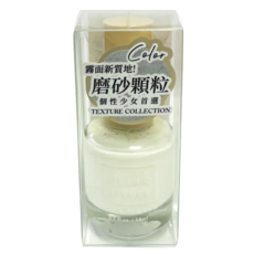 ARTiS di Voce 台灣公司貨 磨砂指甲油, TA01 雪地白宮, 15ml, 1瓶, 1件