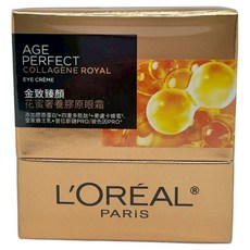 L'OREAL PARiS 巴黎萊雅 台灣公司貨 金致臻顏花蜜奢養膠原眼霜, 20ml, 1件