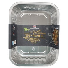 Maygreen 알루미늄 직화용기 사각 대형 3320ml x 2p, 5개