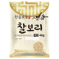 한음미가 찰보리, 4kg, 1개 4kg, 1개