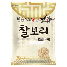 한음미가 찰보리, 2kg, 1개
