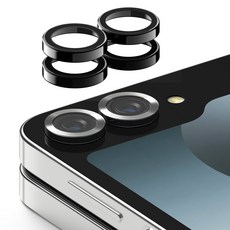 케이맥스 카메라 렌즈 개별 프레임 메탈 링 쉴드 보호 강화유리 액정보호필름 블랙 2p 세트, 1세트