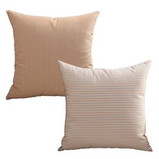 ARYKO 日常靠枕套 2件組